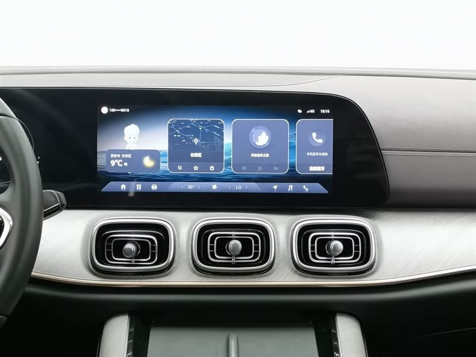 Chery Fulwin Fengyun T10