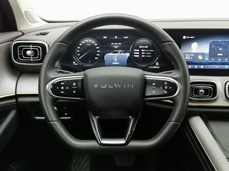 Chery Fulwin Fengyun T10