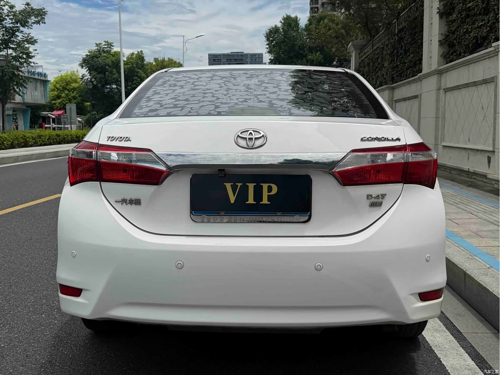 Toyota Corolla, 2016 4