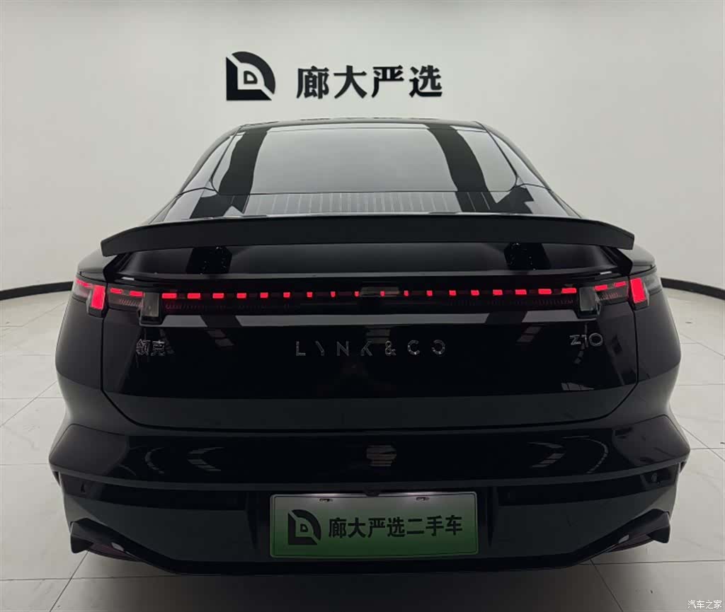 Lynk & Co Z10, 2024 4