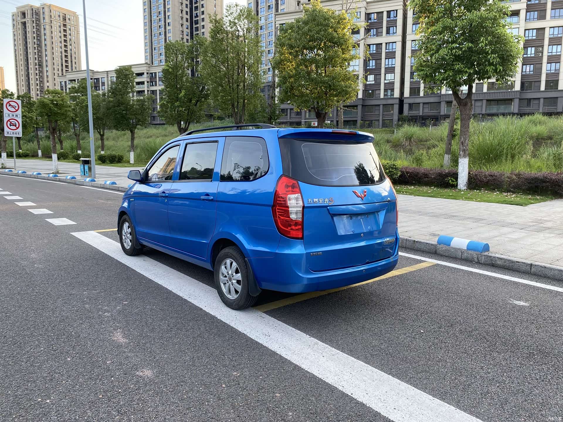 Wuling Hongguang, 2014 4