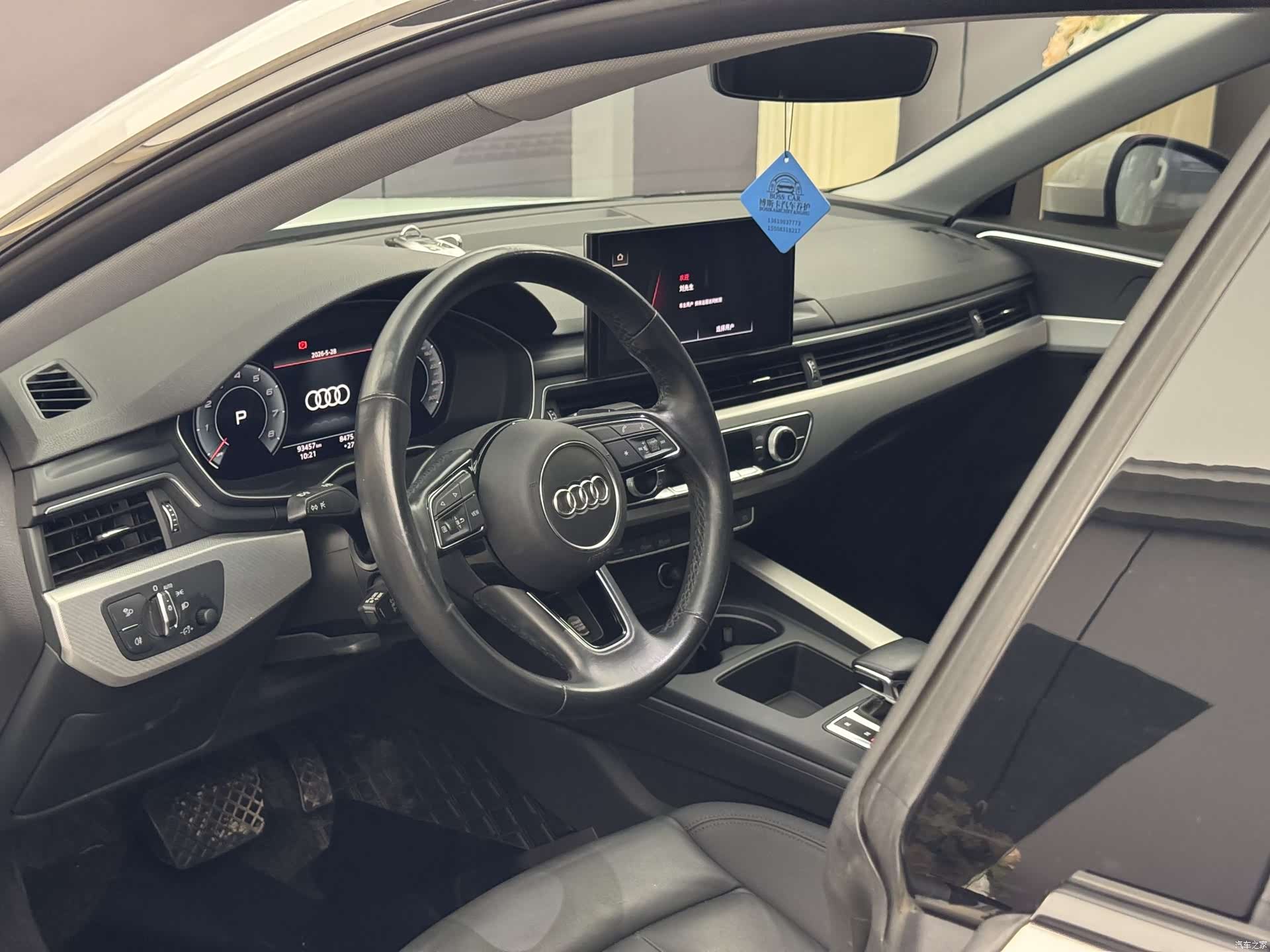 Audi A5, 2021 4