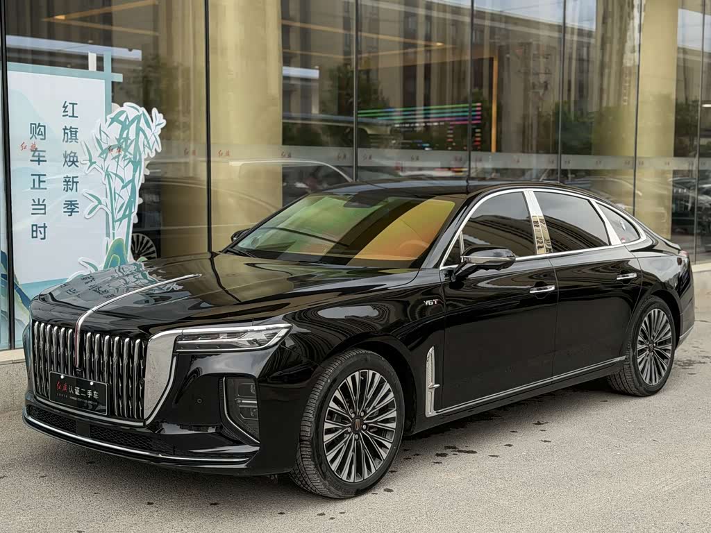 Hongqi H9