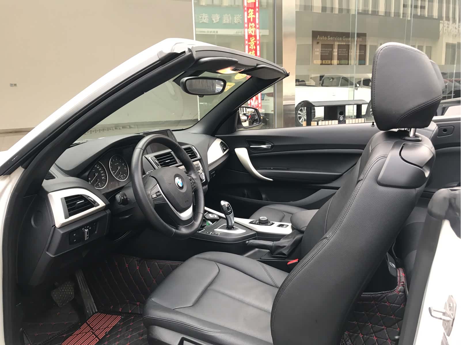 BMW 2 Series, 2017 7