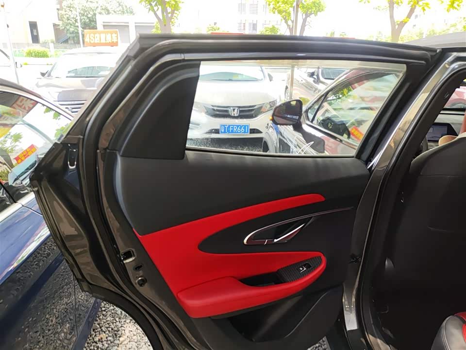 Changan UNI-T