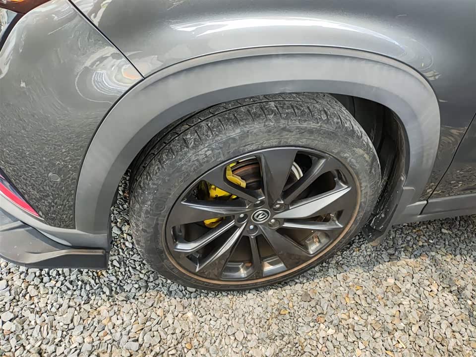 Changan UNI-T