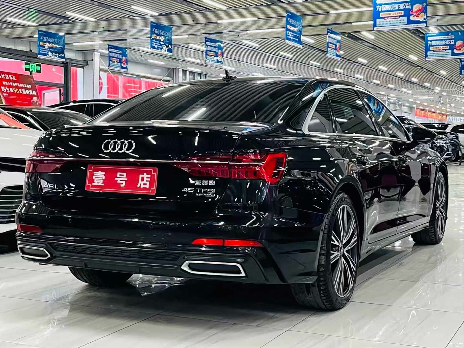 Audi A6L, 2021 4