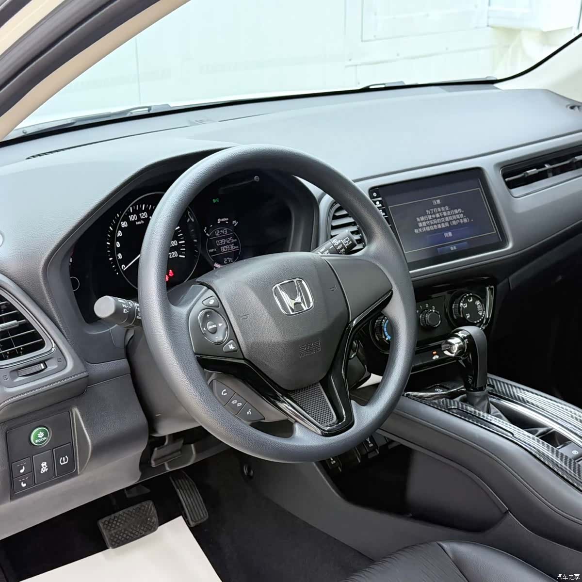 Honda Vezel, 2022 7