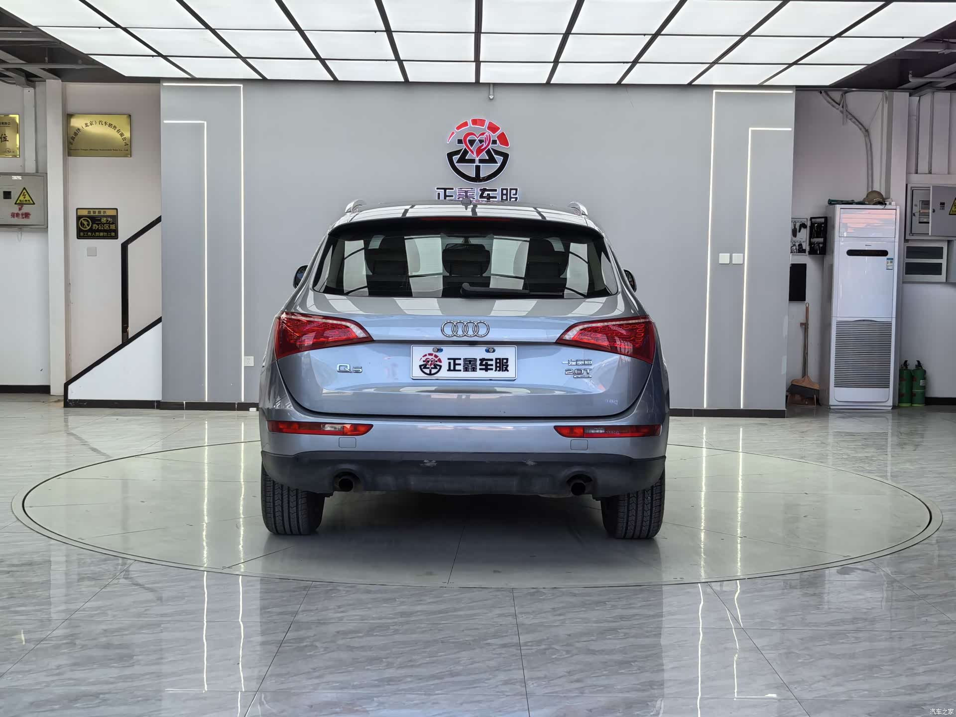 Audi Q5, 2011 11