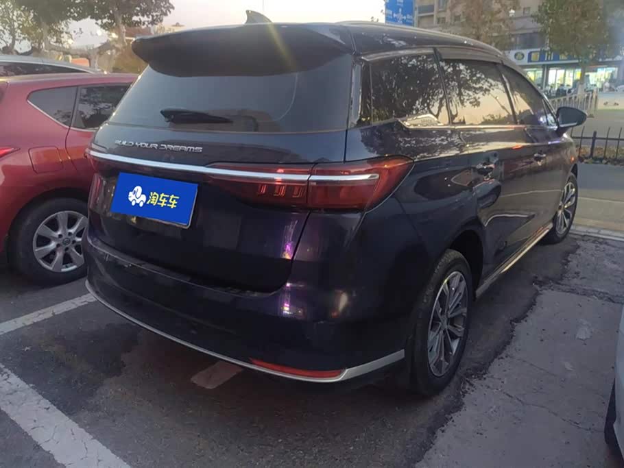 BYD Song MAX