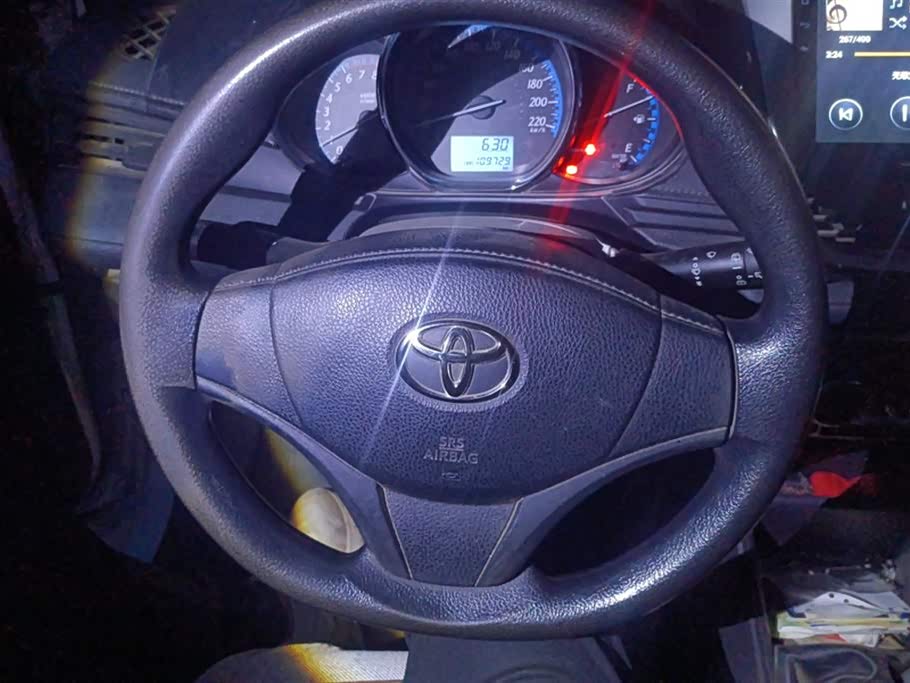 Toyota YARiS L Zhixuan