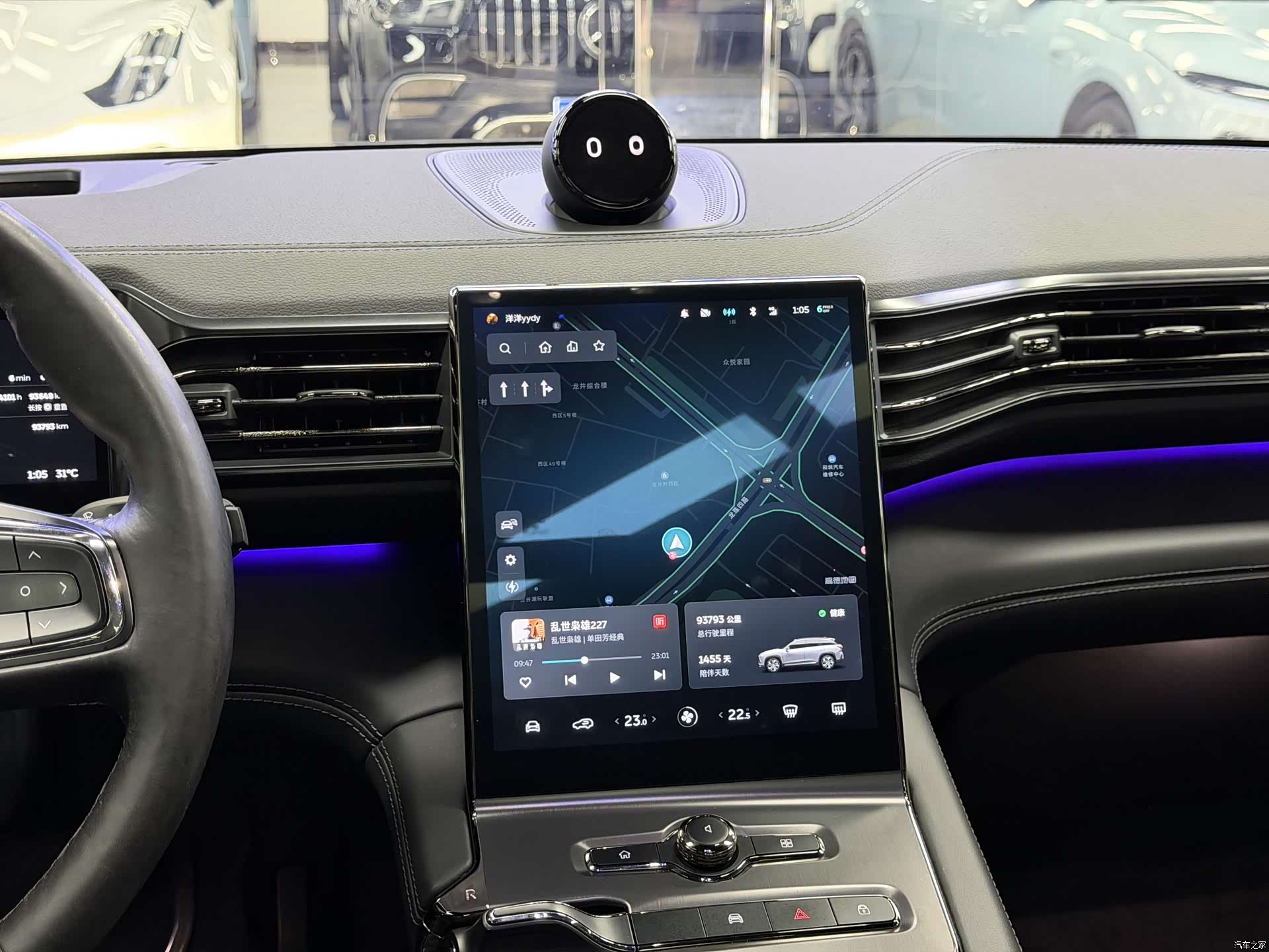 NIO ES6, 2022 15