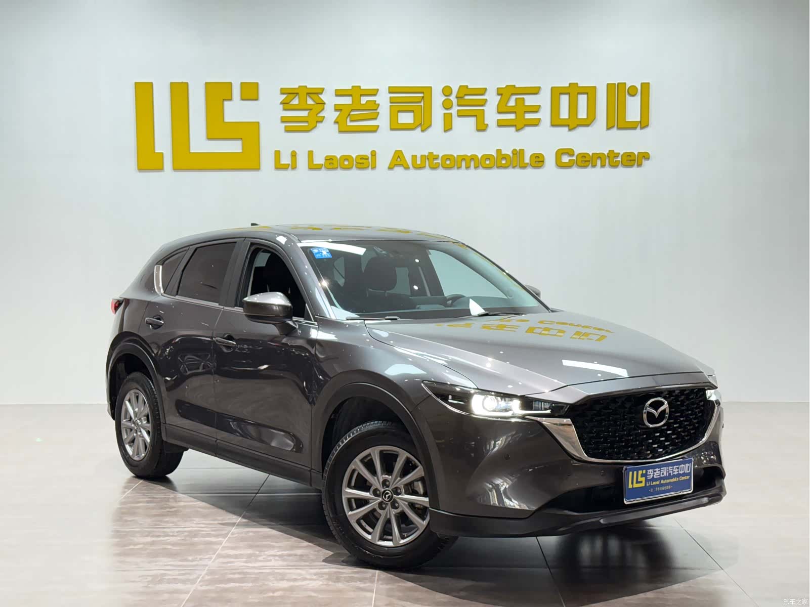 Mazda CX-5, 2024 3
