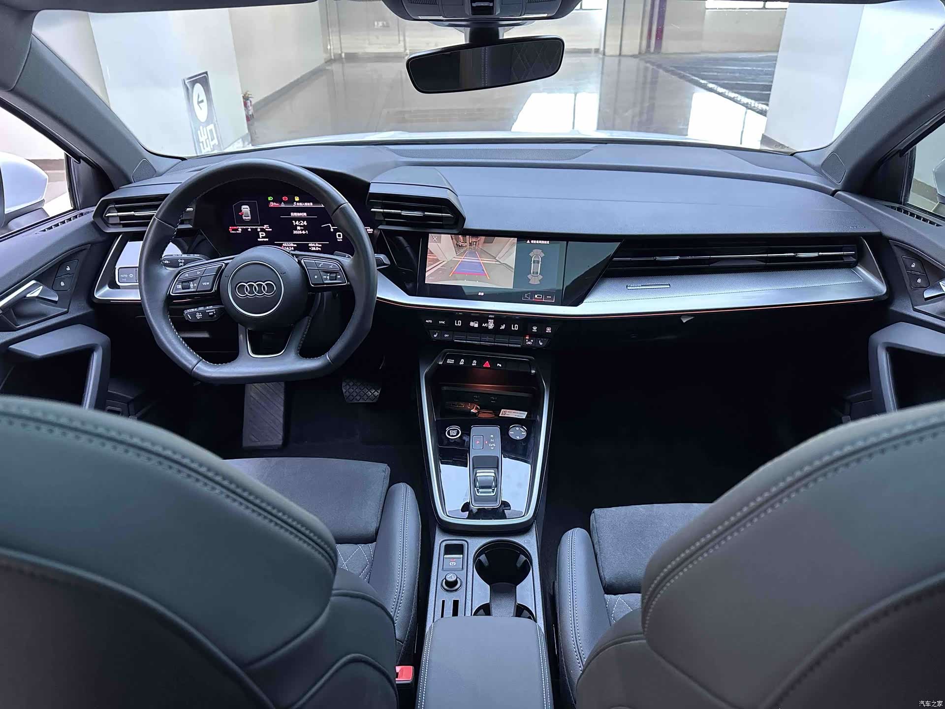 Audi A3, 2022 17