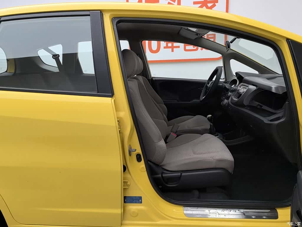 Honda Fit, 2009 23
