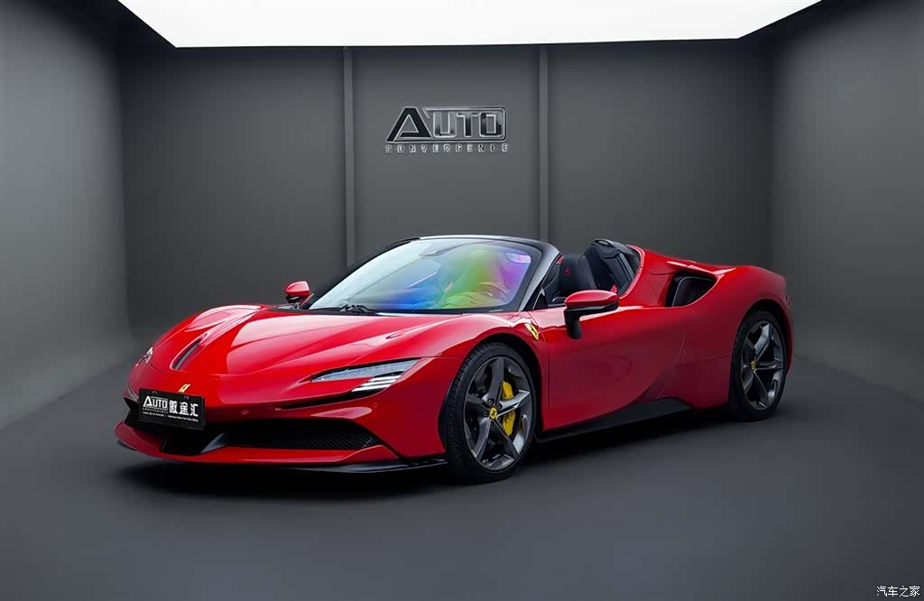 Ferrari SF90