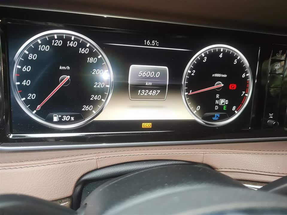 Mercedes-Benz S-class