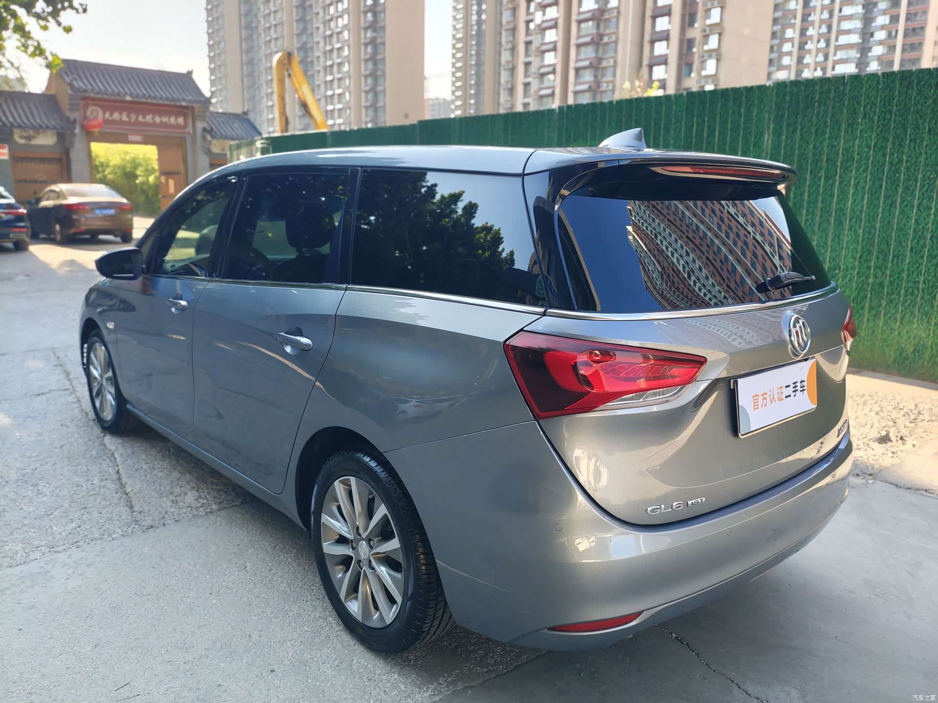 Buick GL6, 2019 4