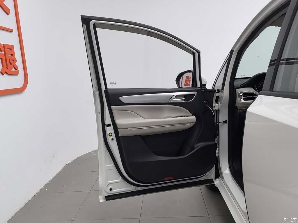 GAC M6, 2021 8