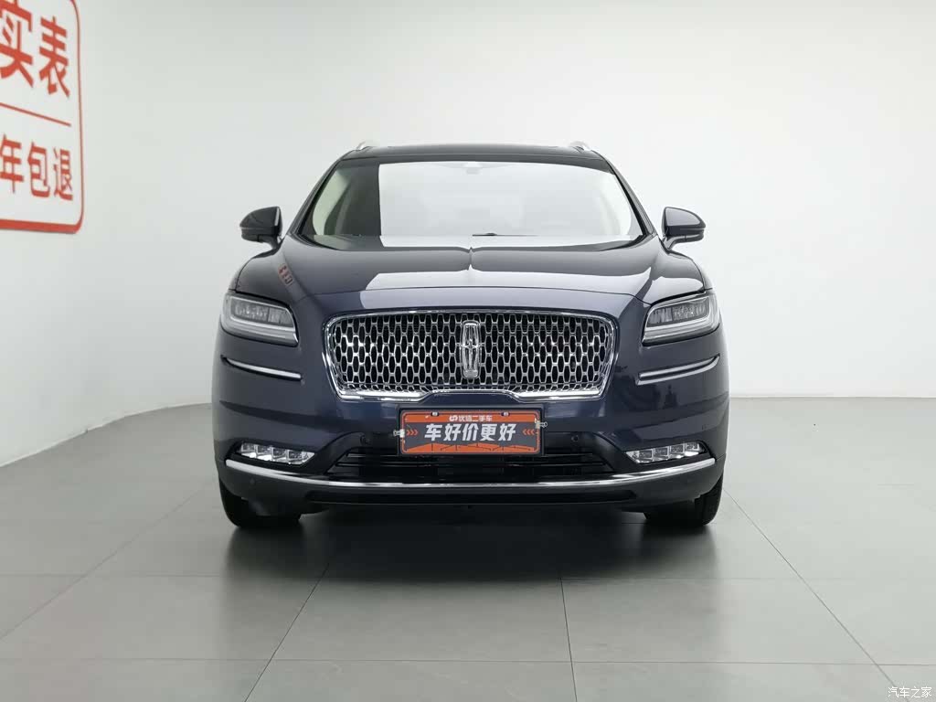 Lincoln Nautilus, 2021 3