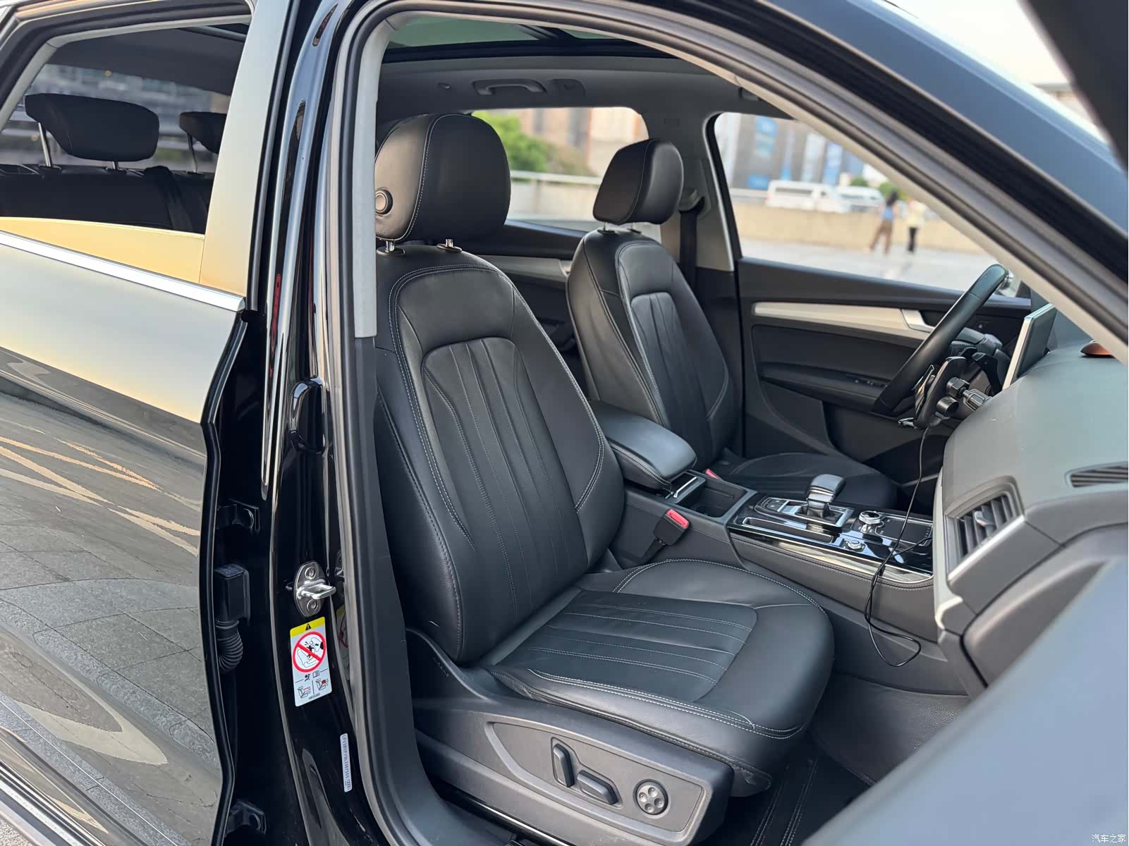 Audi Q5L, 2020 10