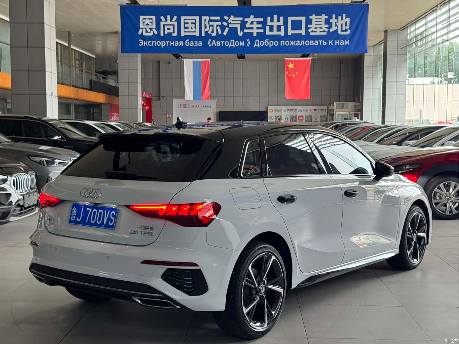 Audi A3, 2023 8