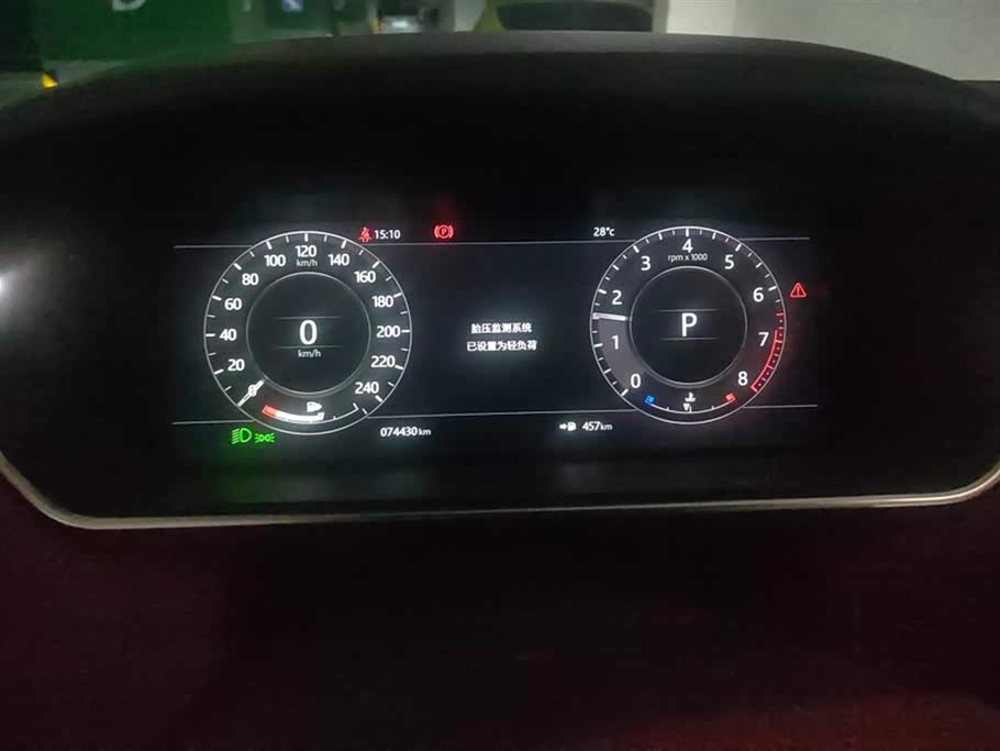 Land Rover Range Rover Sport Land Rover Range Rover Sport