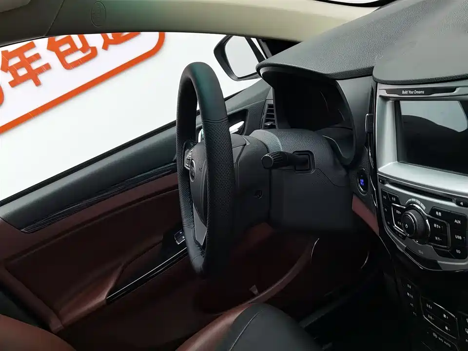 BYD Su Rui BYD Su Rui