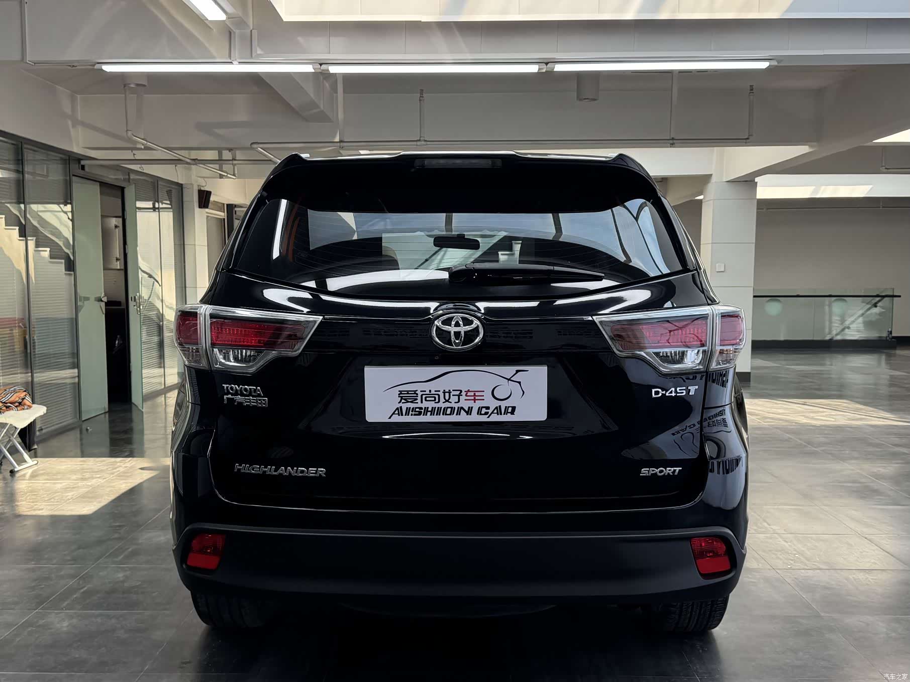 Toyota Highlander, 2015 6