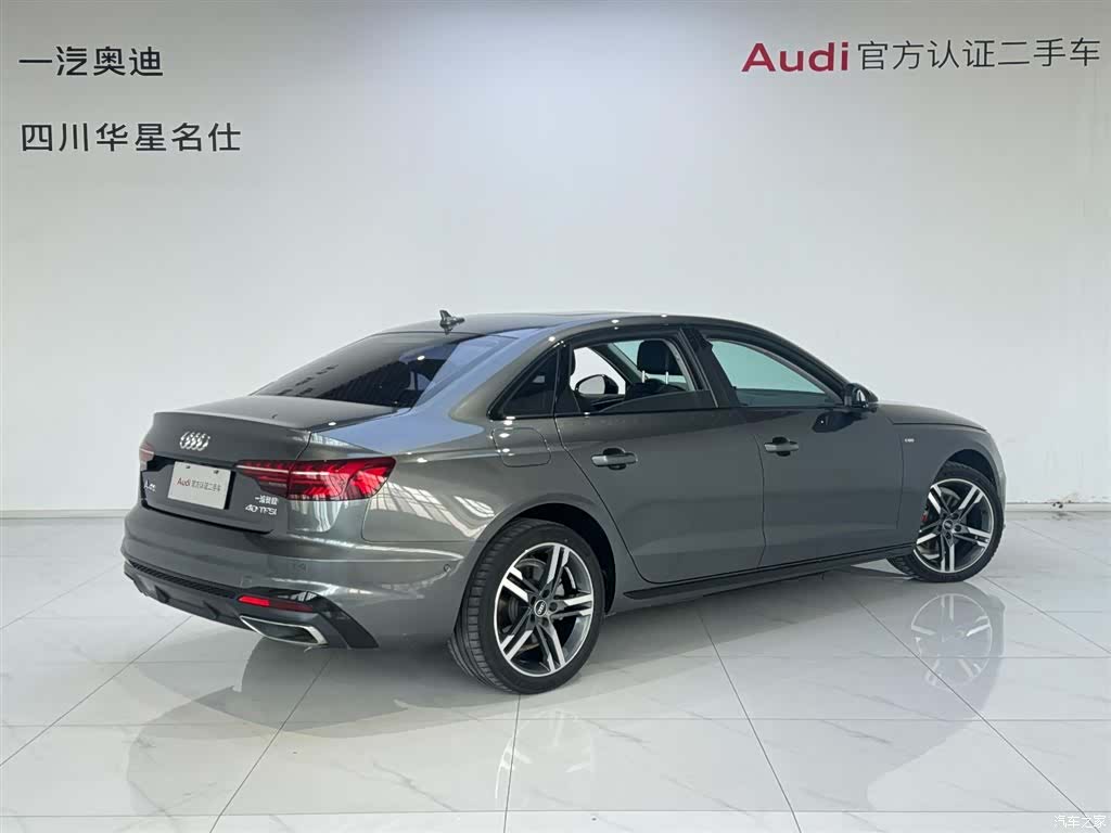 Audi A4L, 2022 4