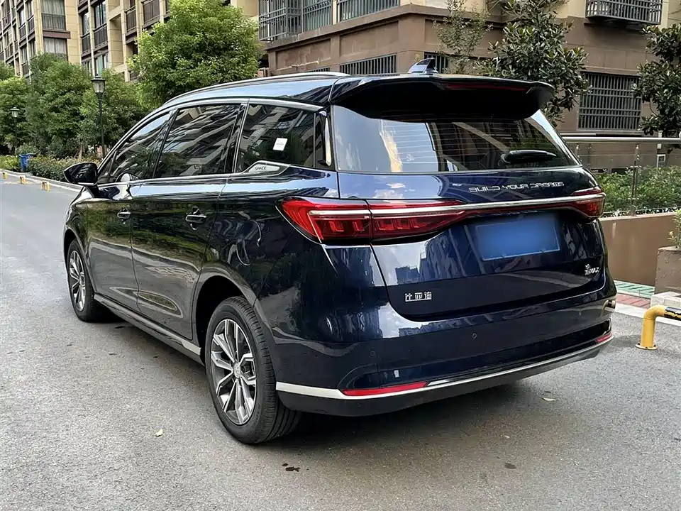 BYD Song MAX