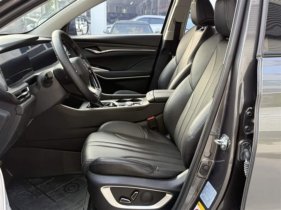 Changan CS75 PLUS