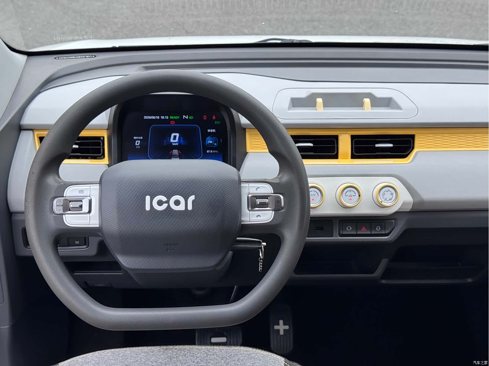 Chery QQ, 2023 4