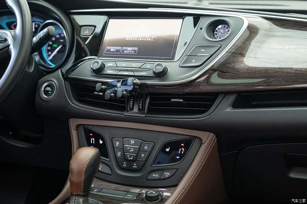 Buick Envision Plus, 2017 18