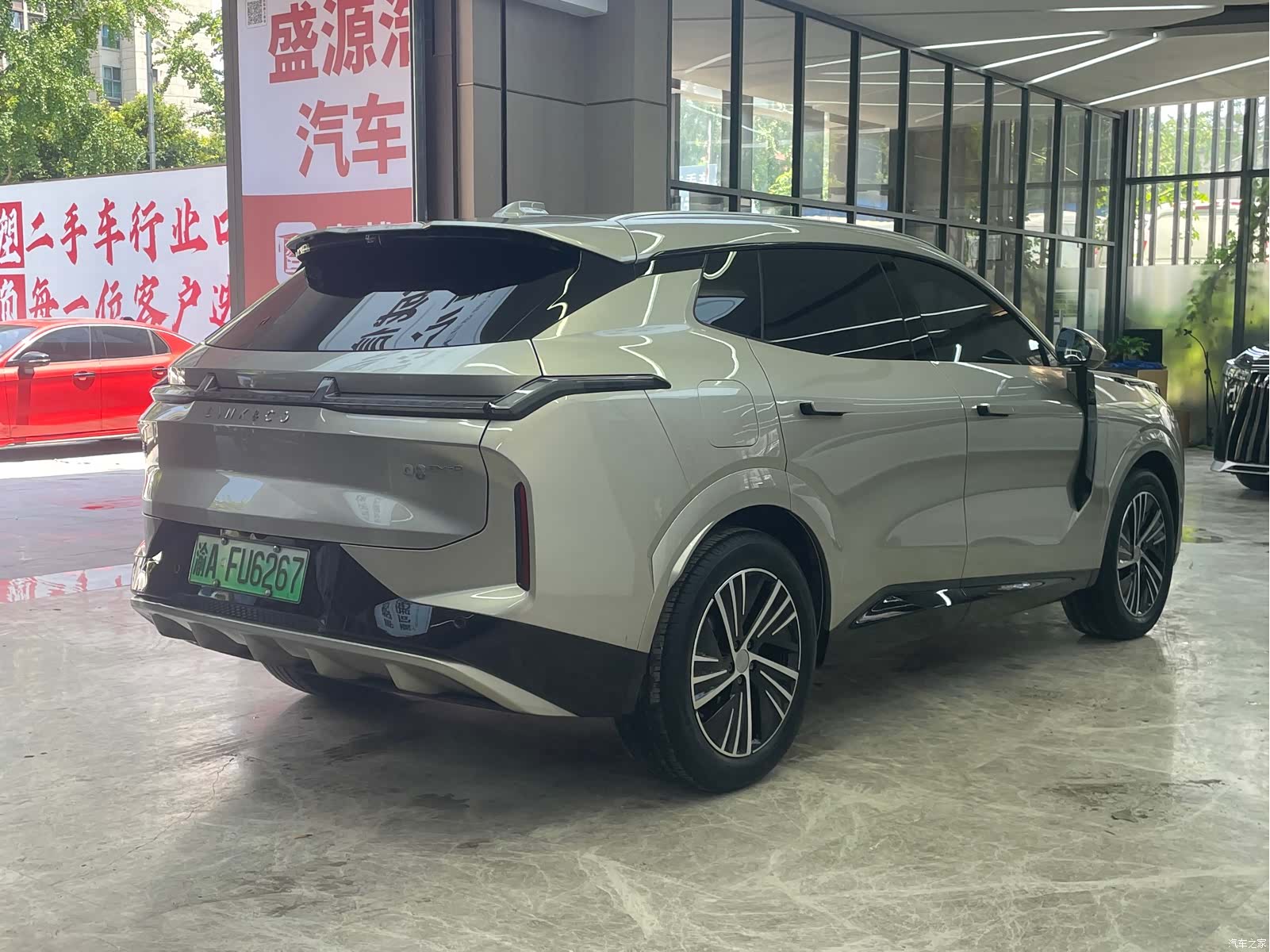 Lynk & Co 02, 2024 7