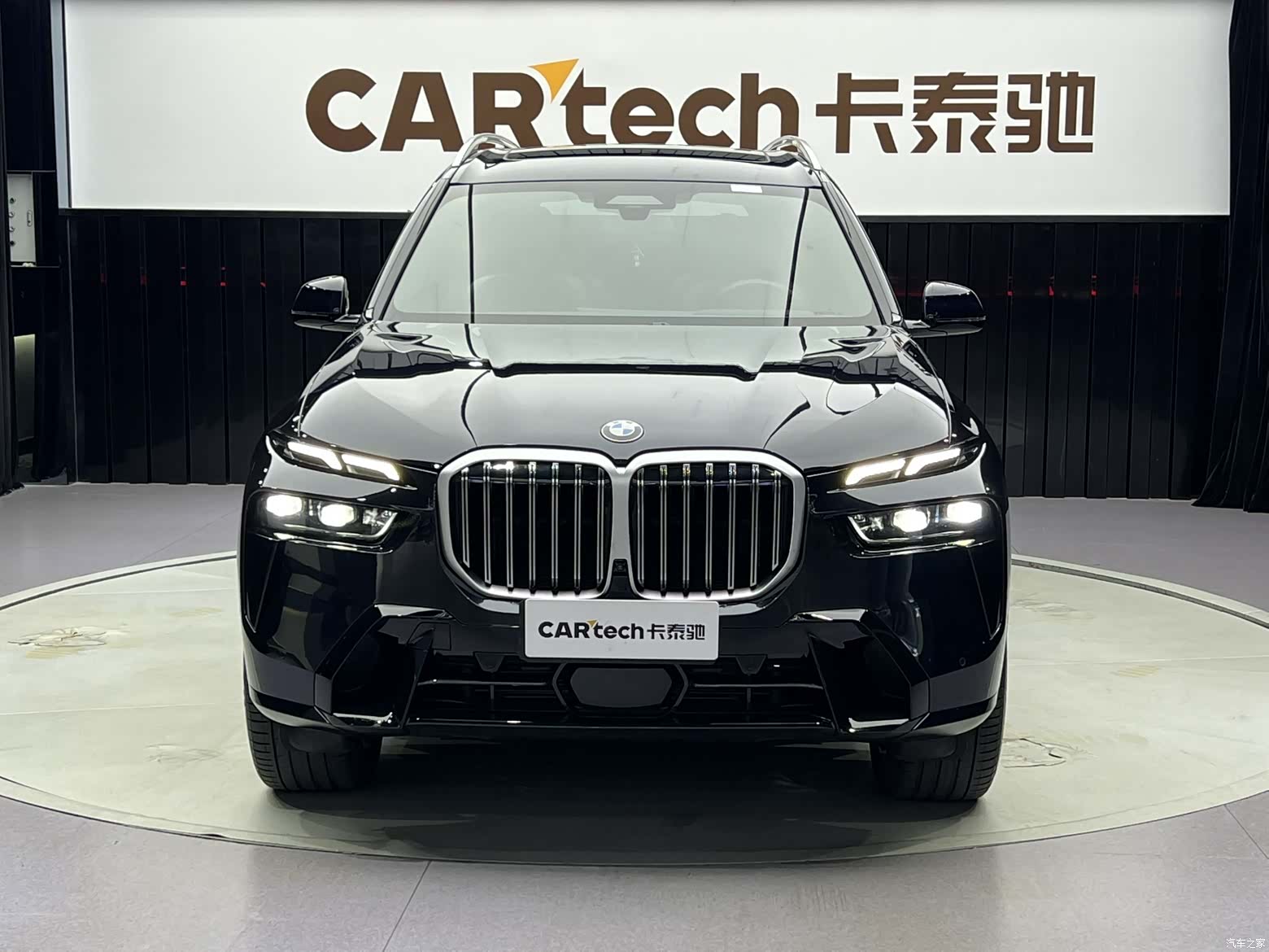 BMW X7, 2024 3