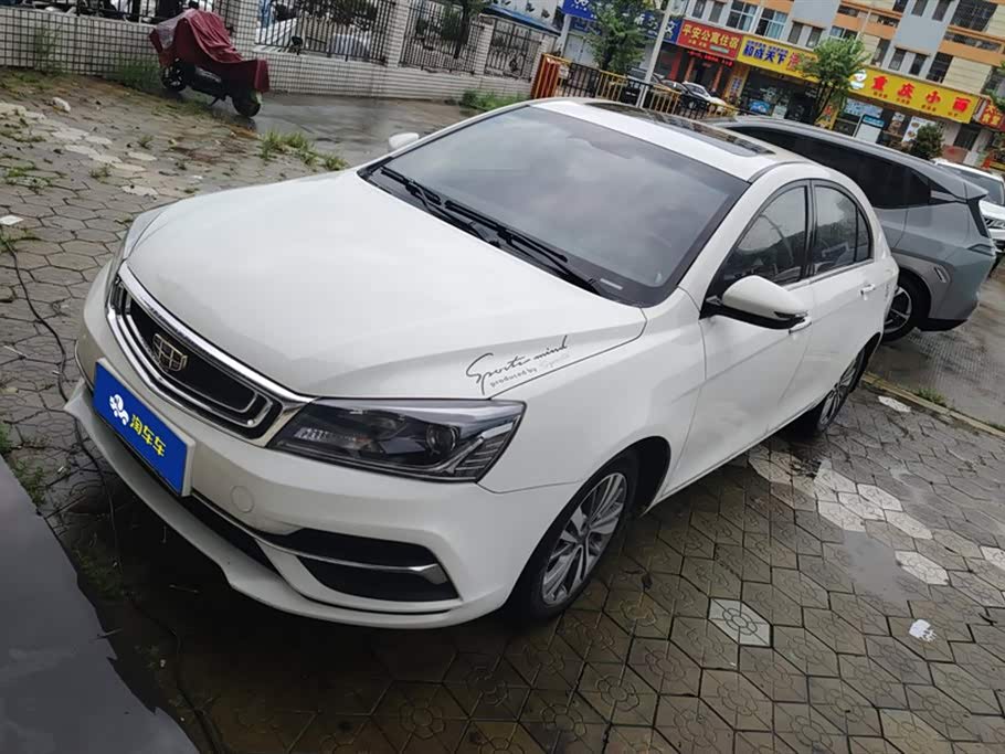 Geely Emgrand