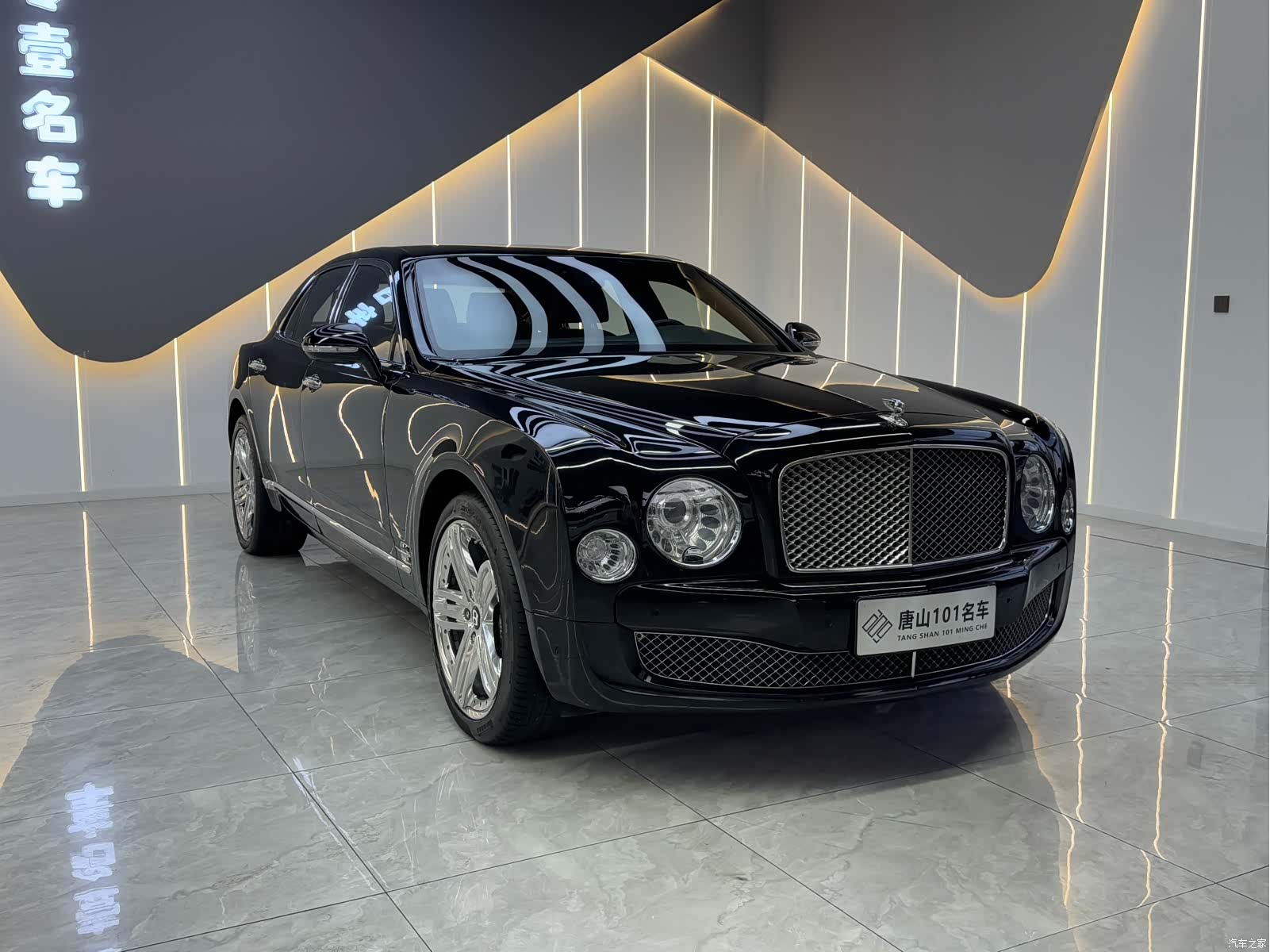 Bentley Mulsanne, 2014 3
