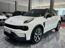 ���01 EM-P 2021�� 1.5TD PHEV Halo
