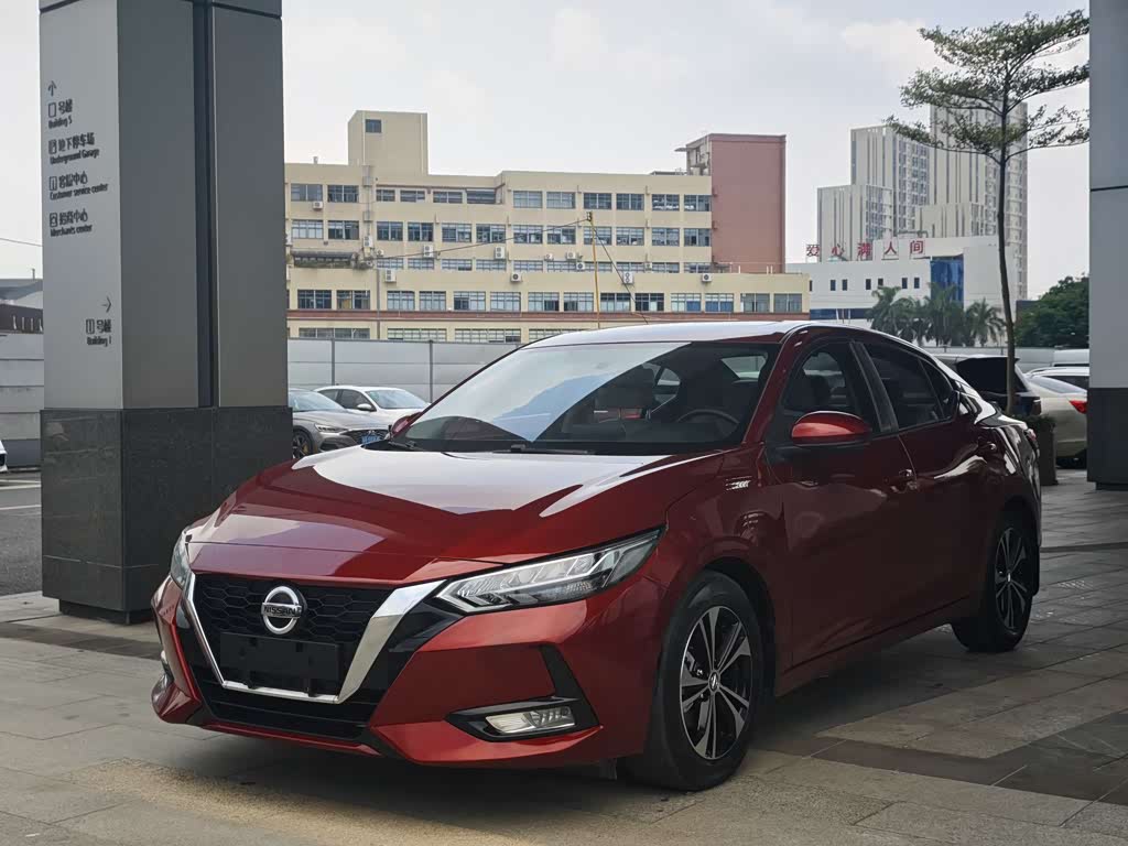 Nissan Sylphy
