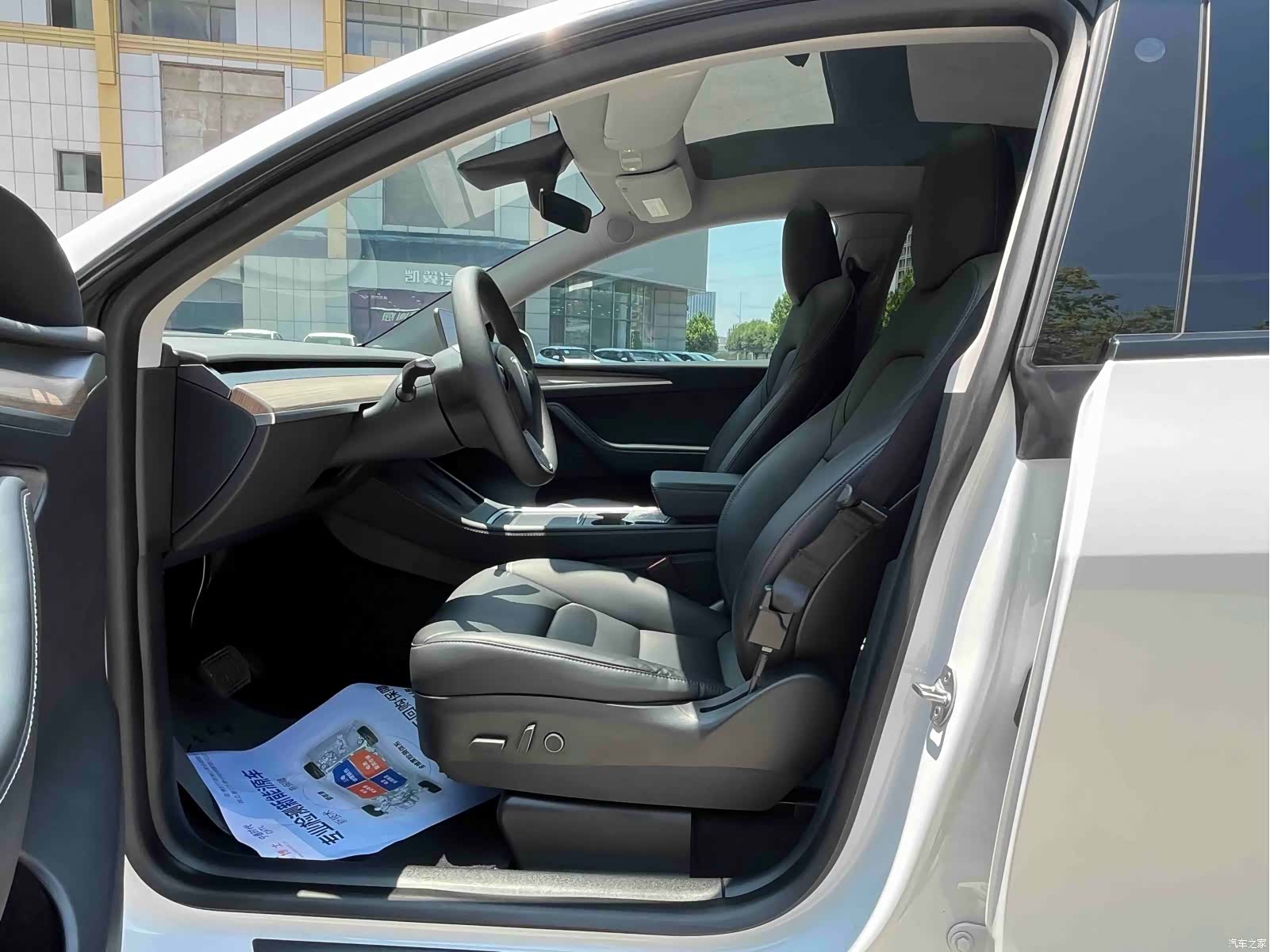 Tesla Model Y, 2021 13