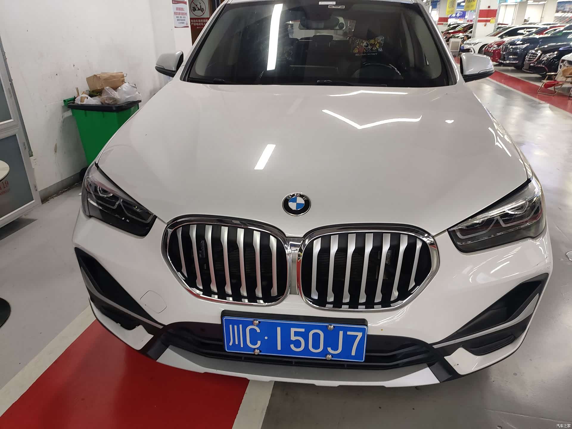 BMW X1, 2020 2