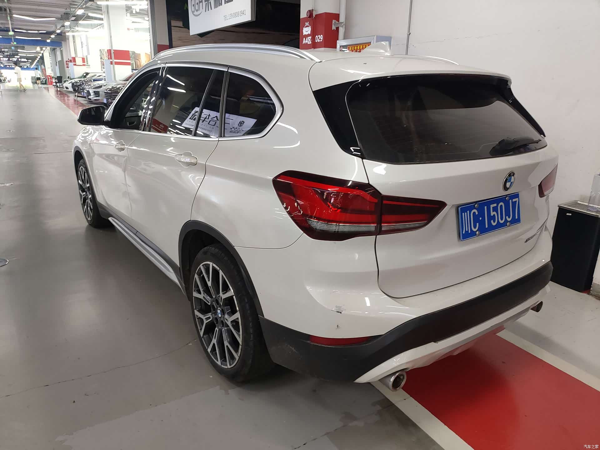 BMW X1, 2020 6