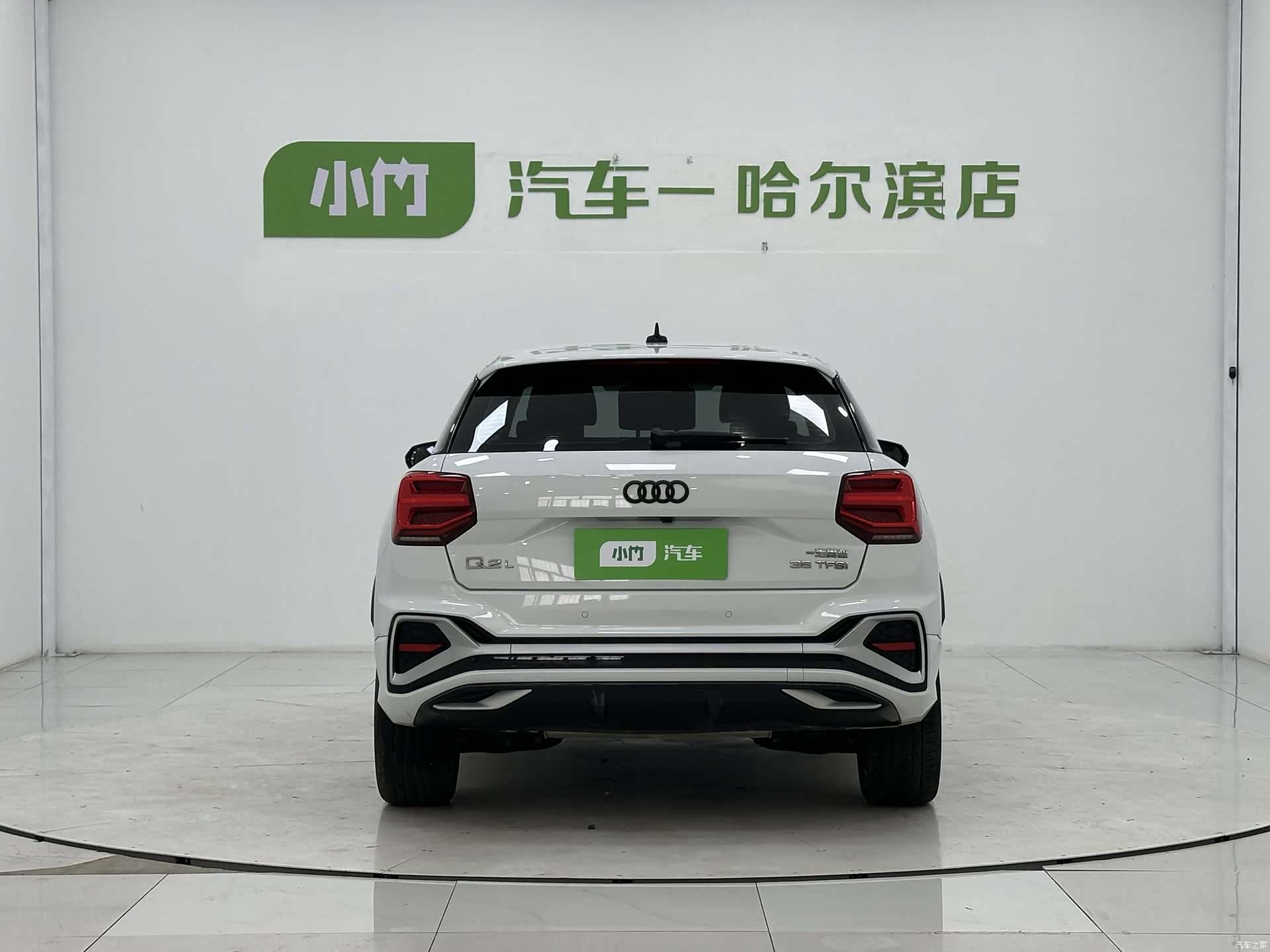Audi Q2L, 2022 6