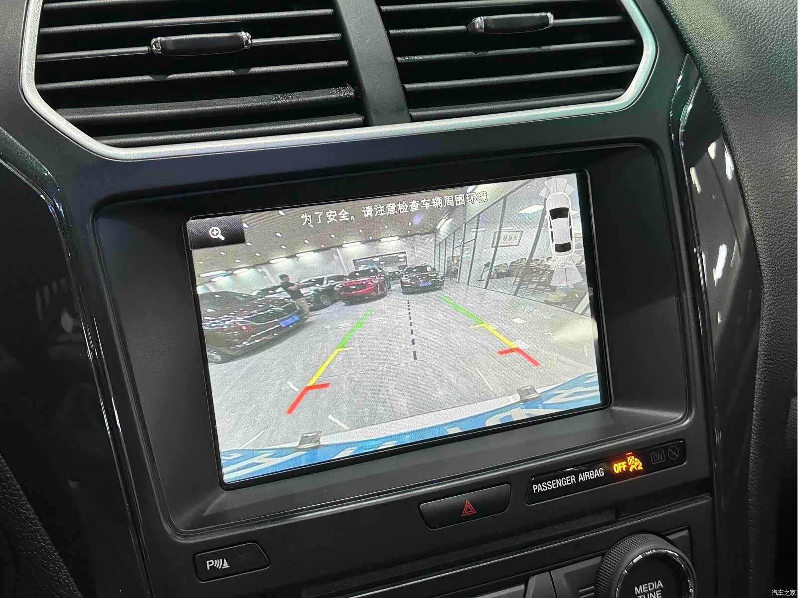 Ford Explorer, 2015 21