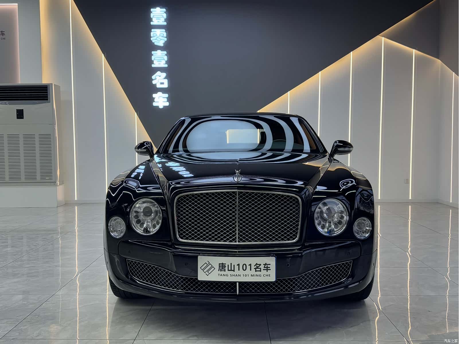 Bentley Mulsanne, 2014 2