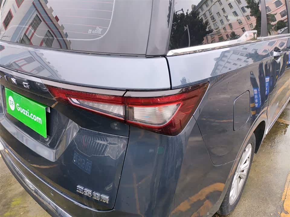 Wuling Wuling Jiachen