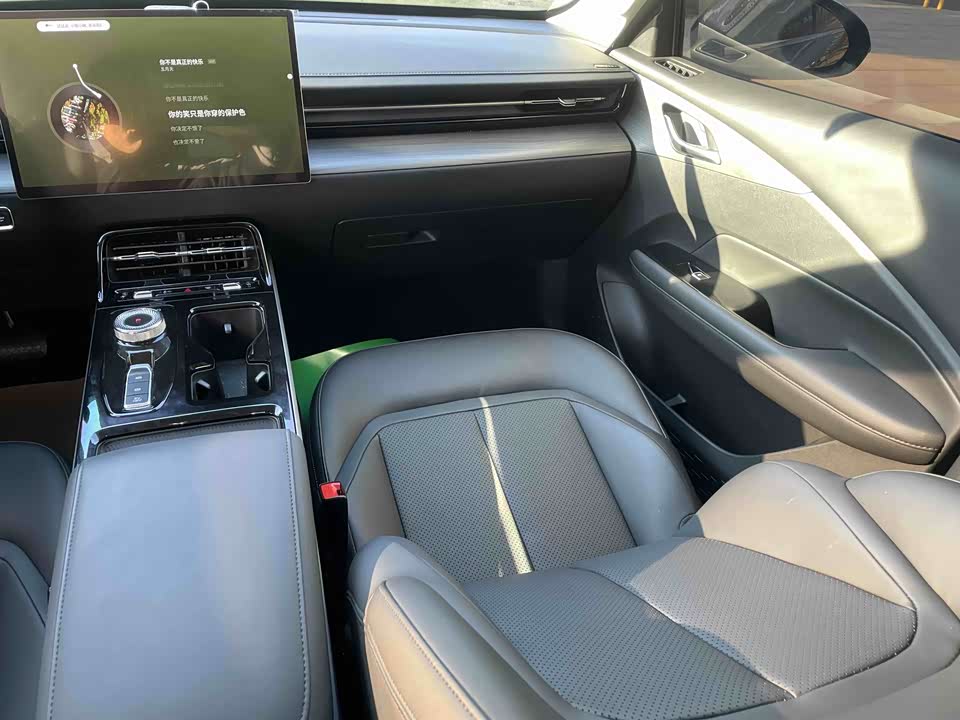 Wuling Wuling Starlight