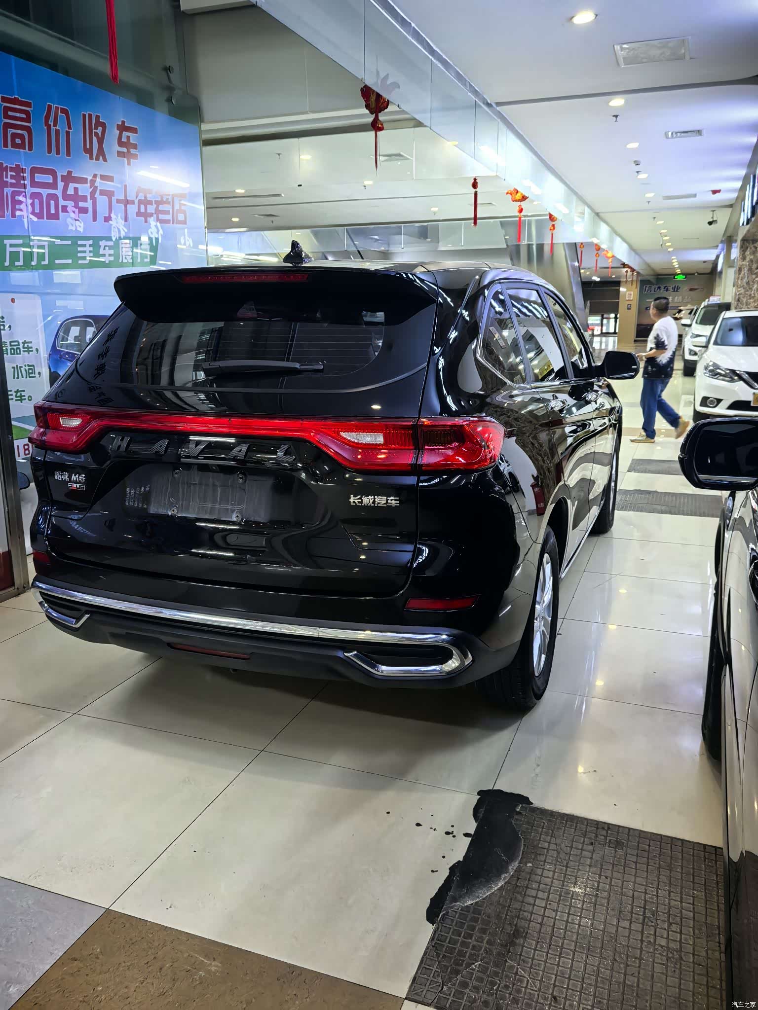 Haval M6, 2022 9