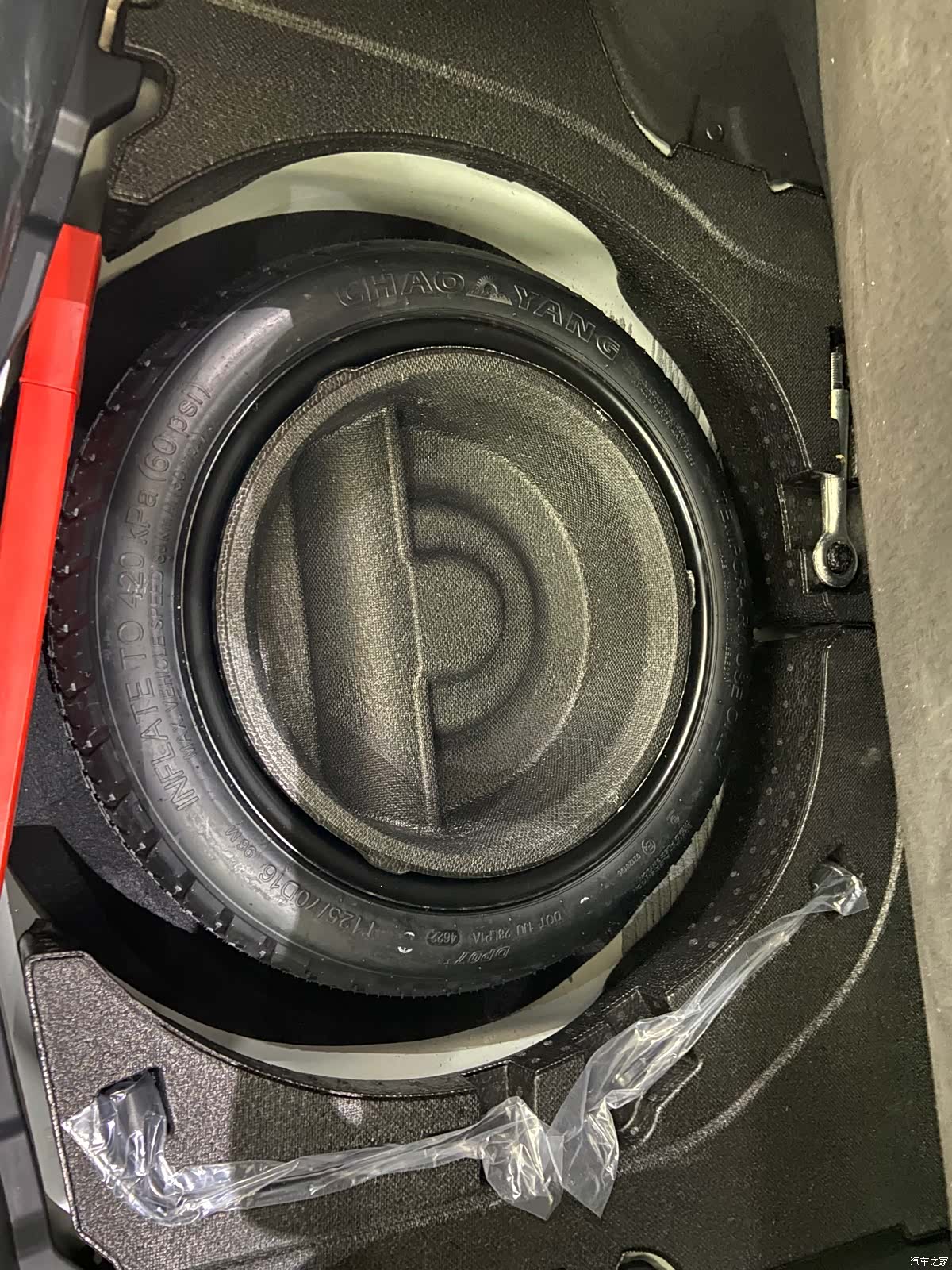 Mazda Mazda3, 2023 11